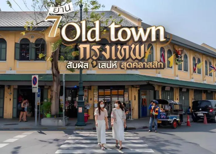 Apartment At Pranakorn - แอด พระนคร สามเสน ตรอกข้าวสาร